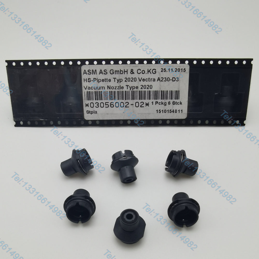 Siemens Value Nozzle 2020 (03056002-02)