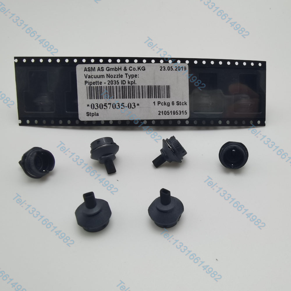 Siemens Value Nozzle 2035 (03057035-03)