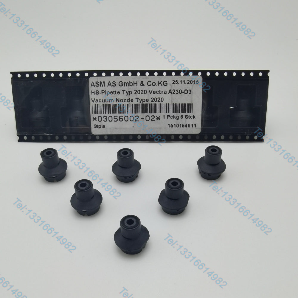 Siemens Value Nozzle 2020 (03056002-02)