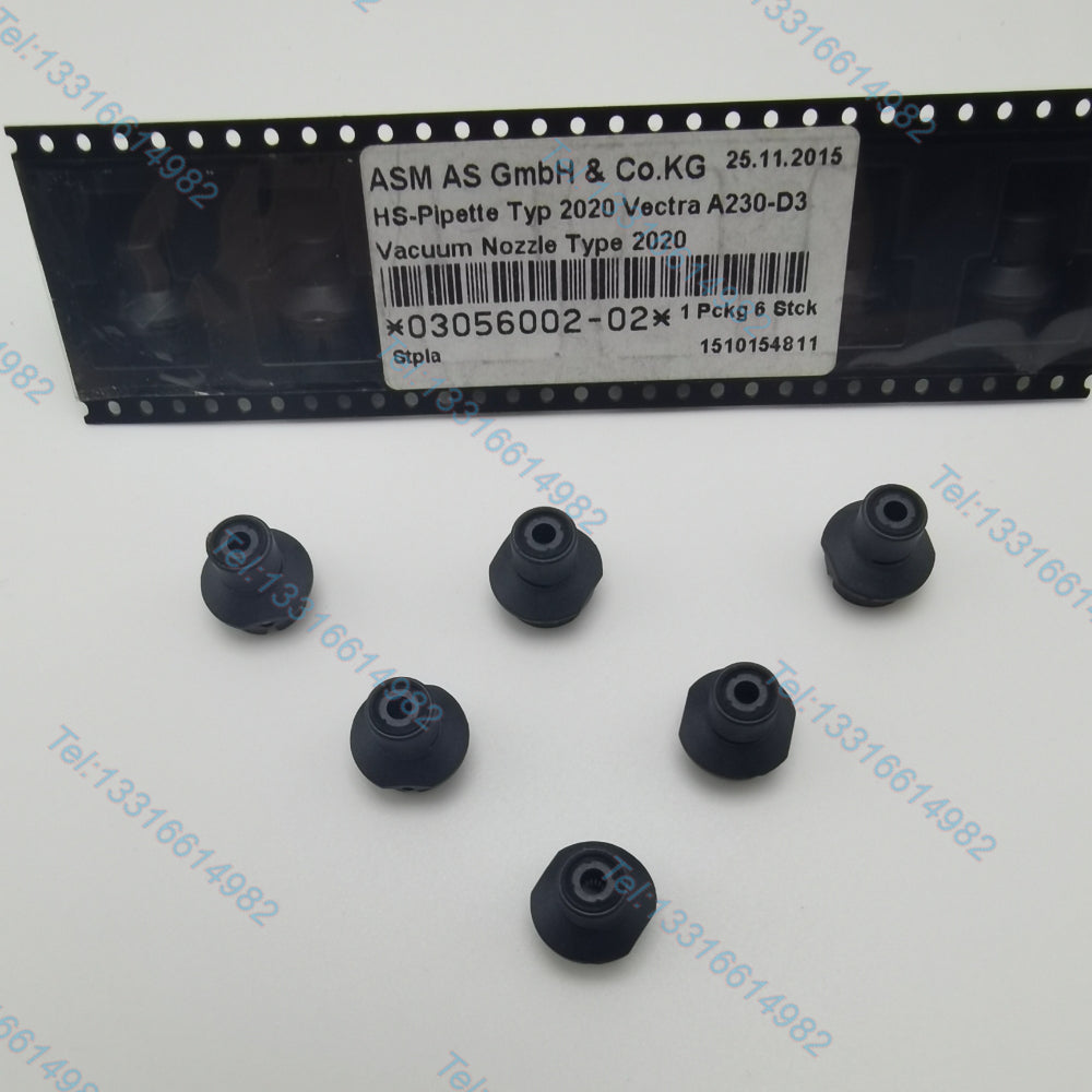 Siemens Value Nozzle 2020 (03056002-02)