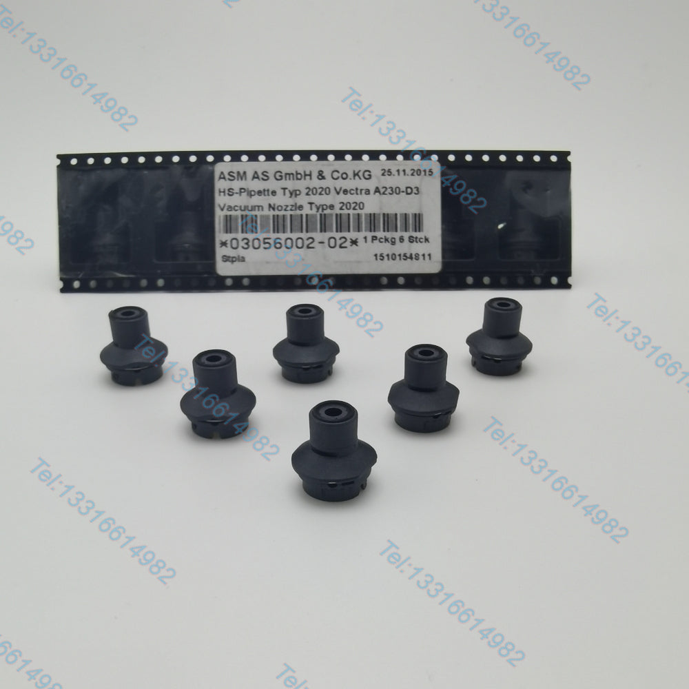 Siemens Value Nozzle 2020 (03056002-02)