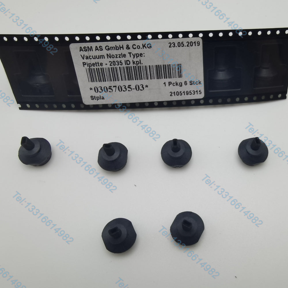 Siemens Value Nozzle 2035 (03057035-03)