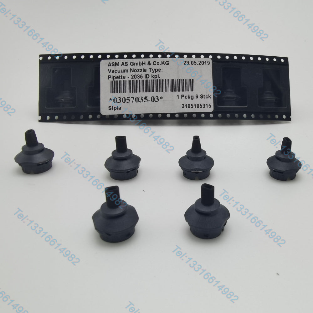 Siemens Value Nozzle 2035 (03057035-03)