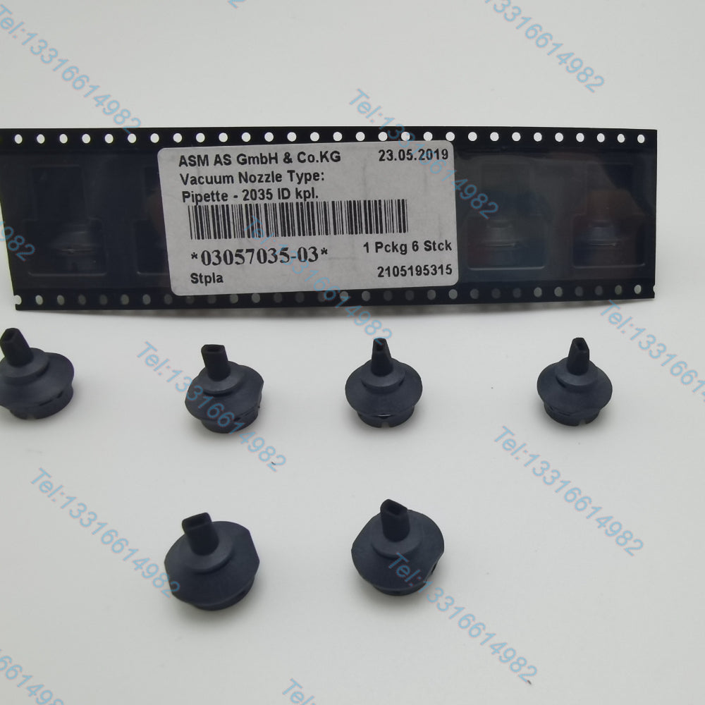 Siemens Value Nozzle 2035 (03057035-03)